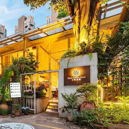 Shenzhen No'6 Garden Villa --French Window With Garden View,Close To Sea World &Shekou Ferry Port &K11 Ecoast &Subway Nearby ,Offer Western Food And Coffee &English Speaking With Tour Services Dış mekan fotoğraf