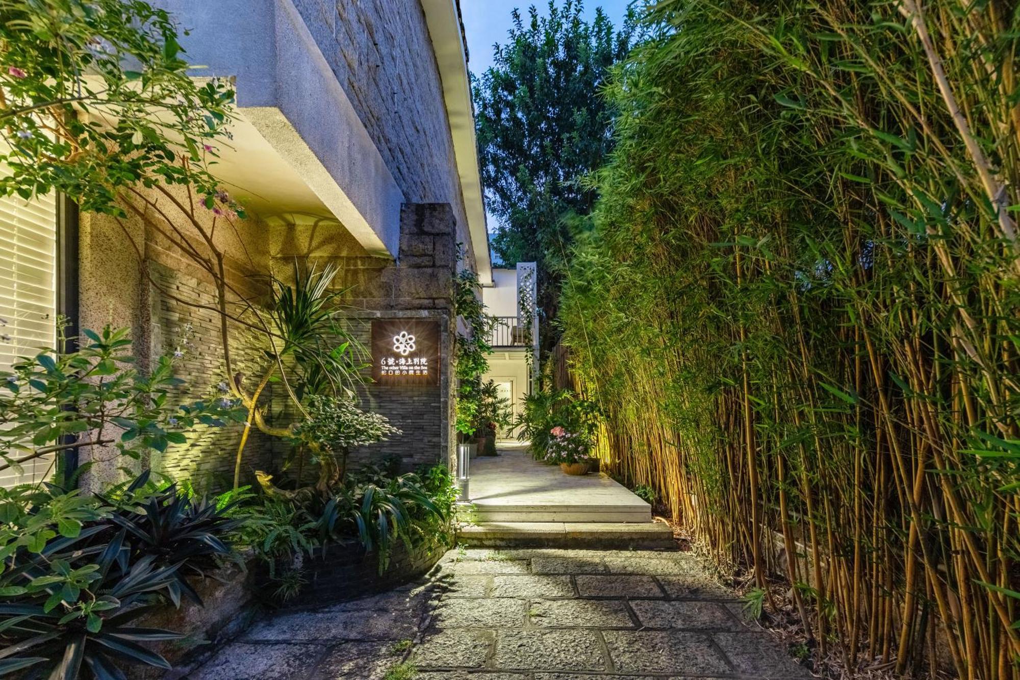 Shenzhen No'6 Garden Villa --French Window With Garden View,Close To Sea World &Shekou Ferry Port &K11 Ecoast &Subway Nearby ,Offer Western Food And Coffee &English Speaking With Tour Services Dış mekan fotoğraf