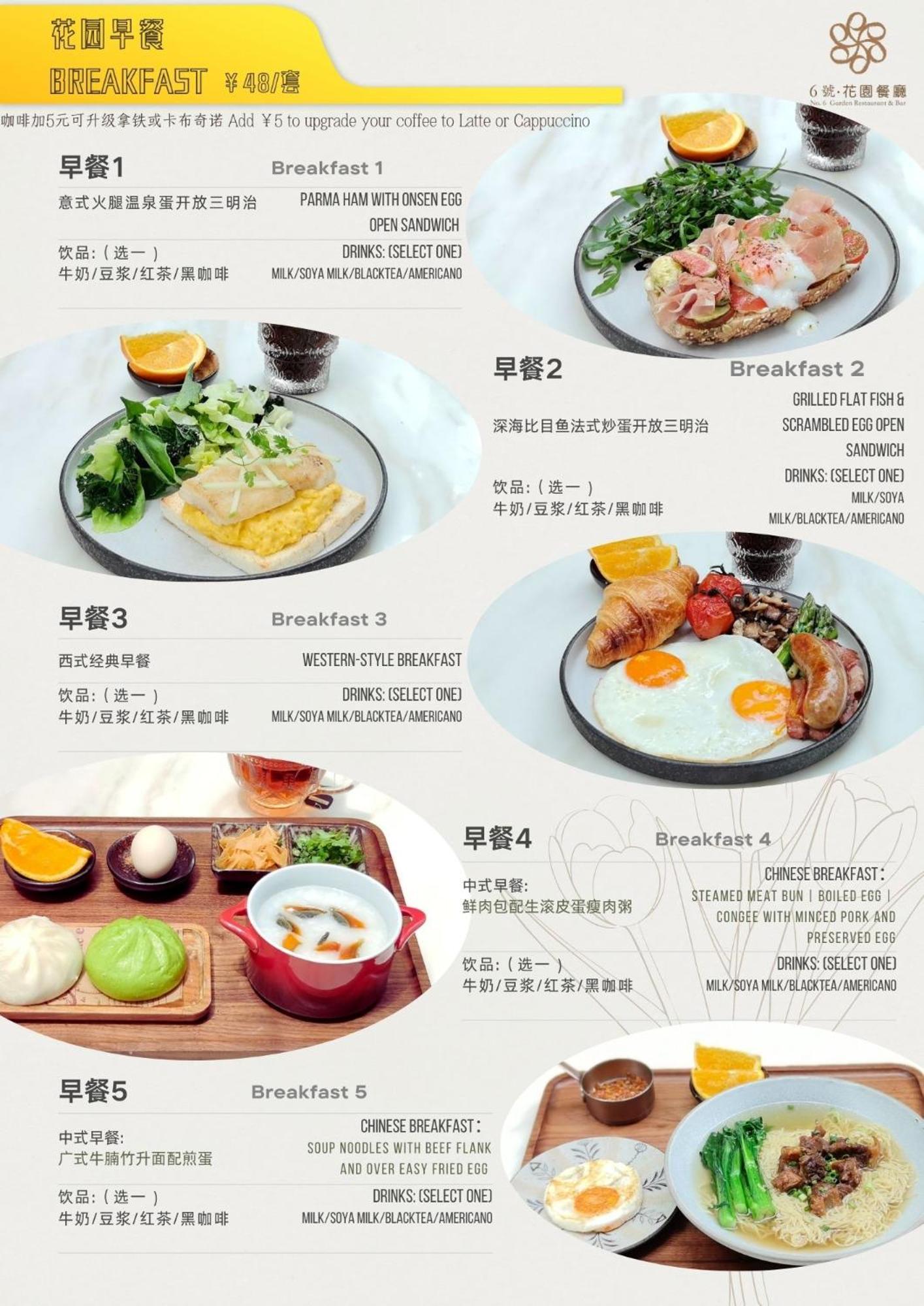 Shenzhen No'6 Garden Villa --French Window With Garden View,Close To Sea World &Shekou Ferry Port &K11 Ecoast &Subway Nearby ,Offer Western Food And Coffee &English Speaking With Tour Services Dış mekan fotoğraf